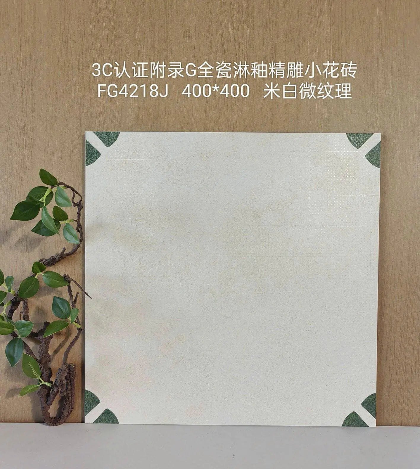 Gạch Bông Trung Quốc, men mờ xương porcelain, KT 400x400mm, FG4218J (1 hộp/10 viên/1,6m2)