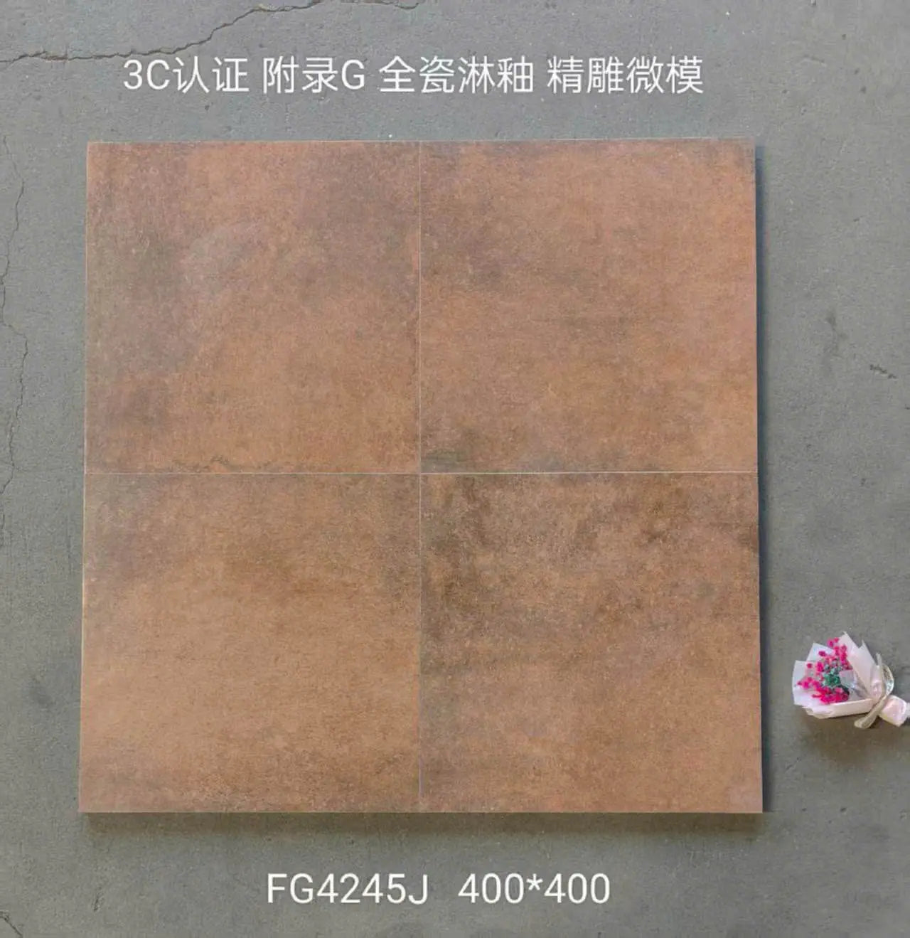 Gạch Bông Trung Quốc, men mờ xương porcelain, KT 400x400mm, FG4245J (1 hộp/10 viên/1,6m/10v)