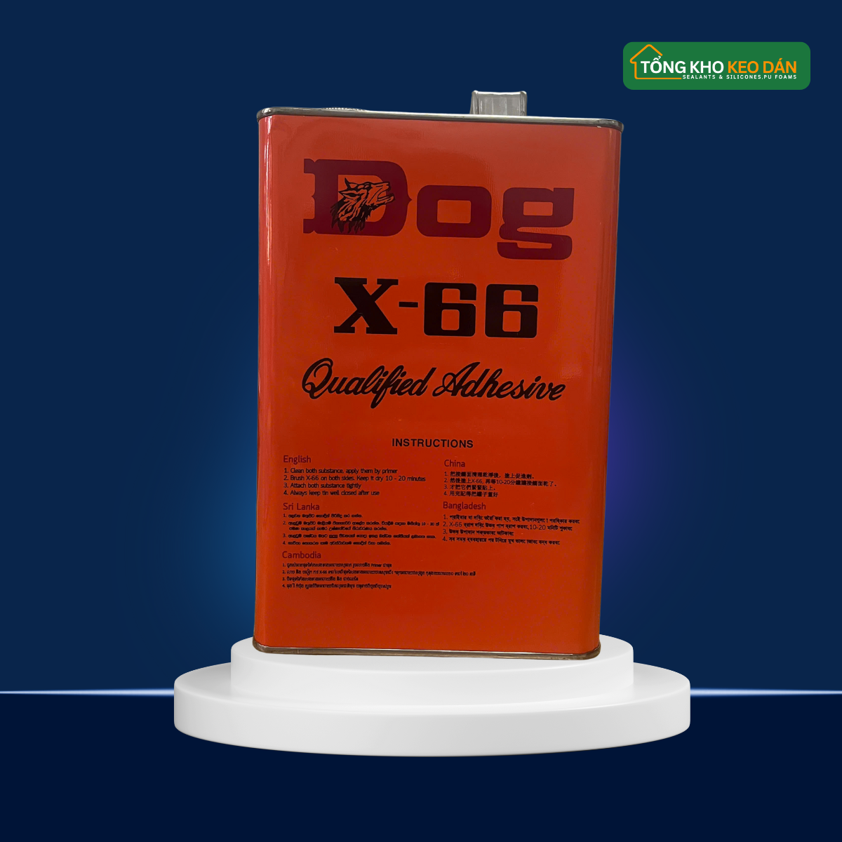 Keo con chó Dog X-66 3kg