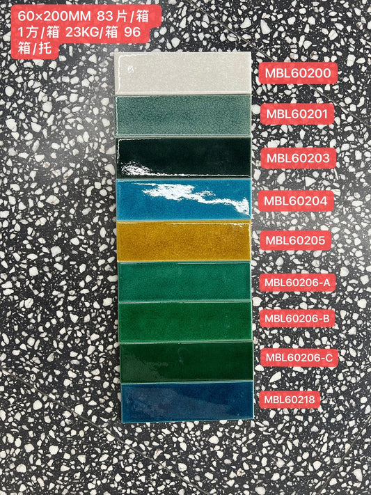 Gạch thẻ gốm men rạn Trung Quốc KT 60x200mm mã MBL60202