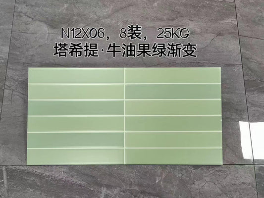 Gạch giả thẻ Trung Quốc, Trắng họa tiết lông vũ, KT 300x600 mm, N12X06 (1 hộp/ 8 viên/ 1.44m2)