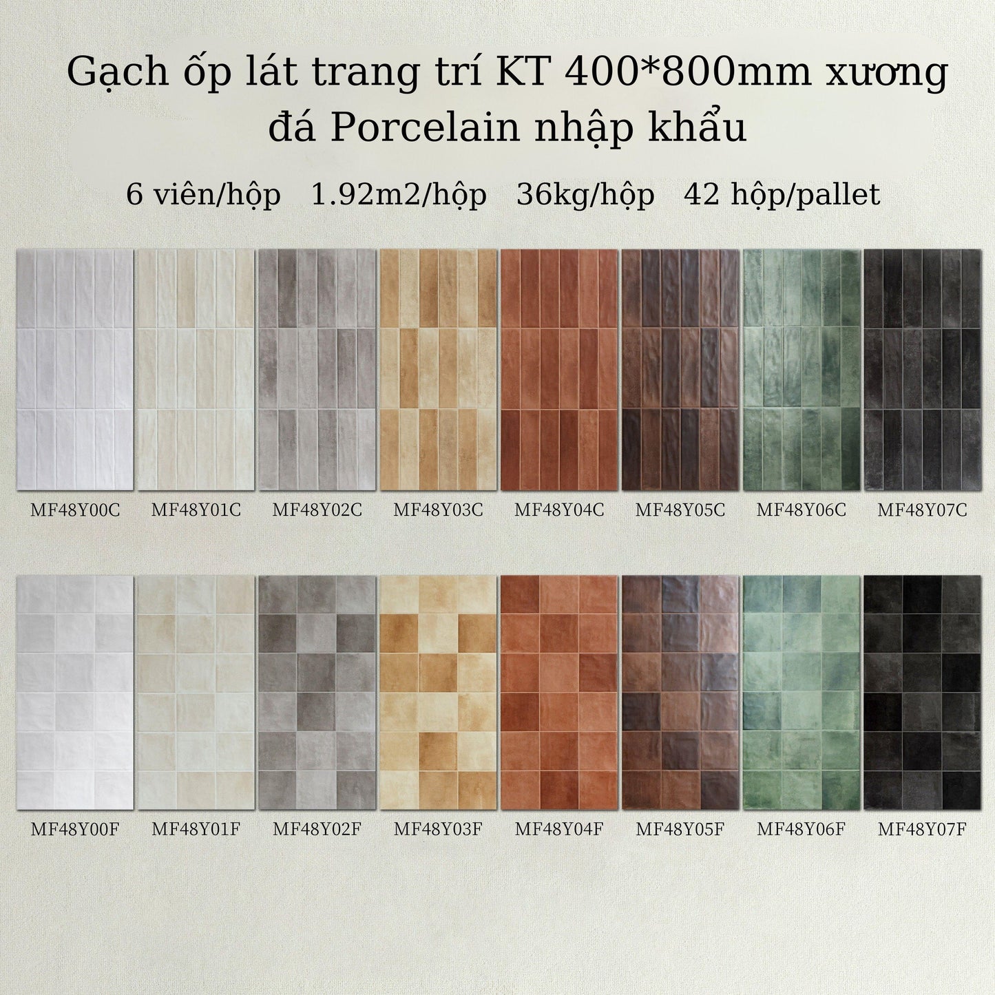 Gạch ốp tường giả thẻ 40x80cm men matt mã MF48Y01F