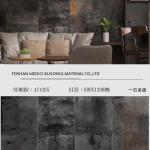 Gạch Metalic KT 60x120cm mã AJ1205