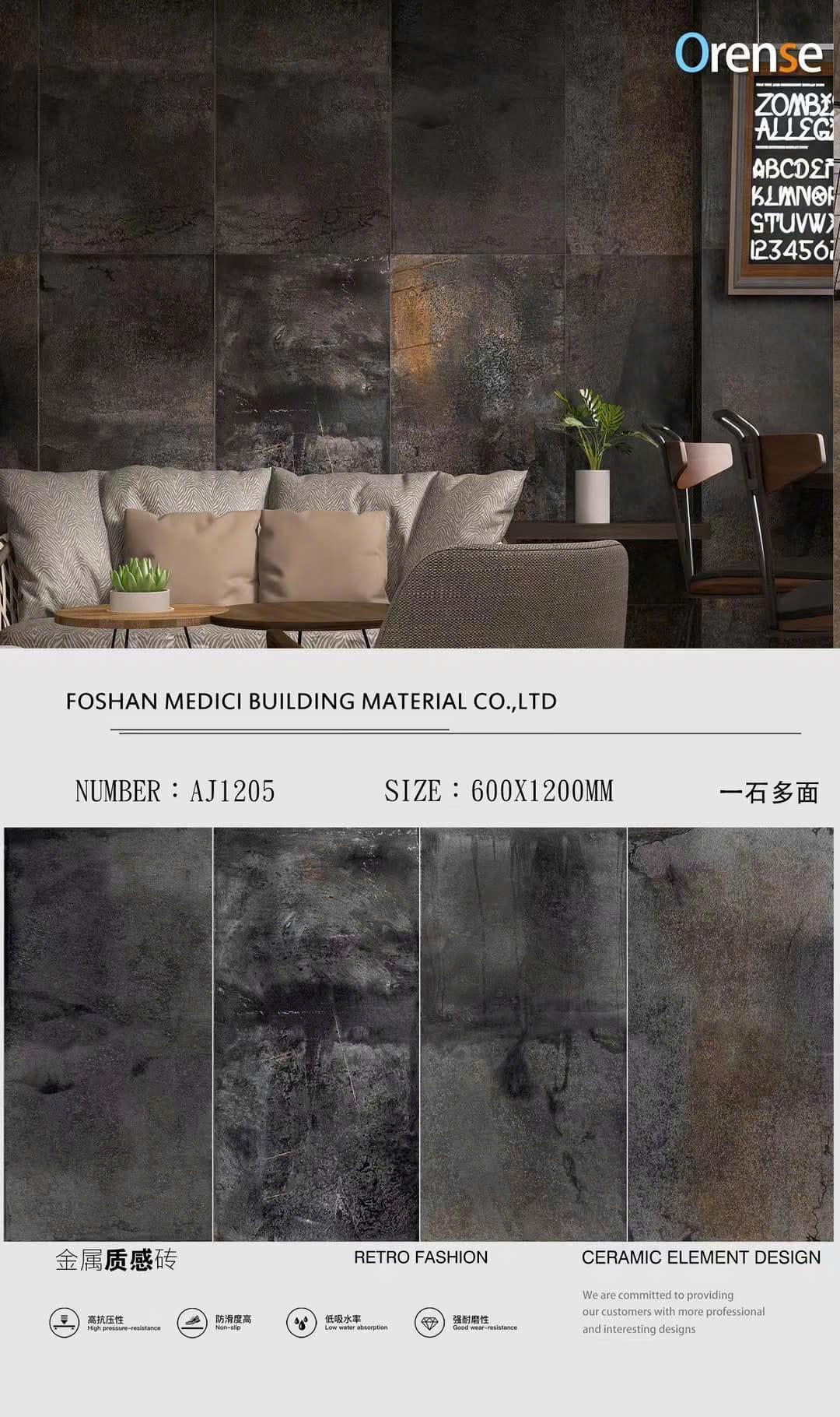 Gạch Metalic KT 60x120cm mã AJ1205