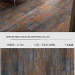 Gạch Metalic KT 60x120cm mã AJ1211